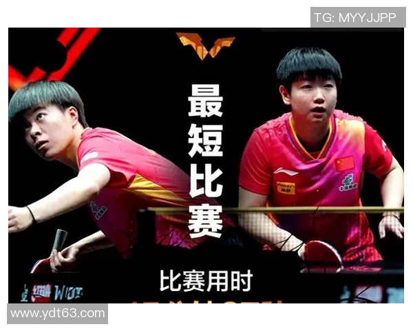 杭州羽毛球队逆袭之路：从默默无闻到冠军荣耀的奋斗历程