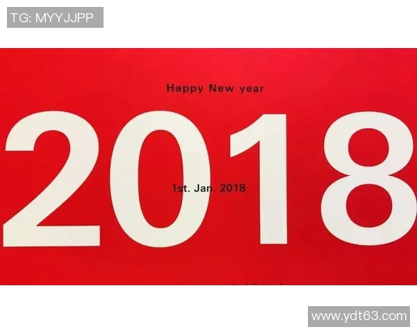 排球巨献：深入分析武汉排球队心理素质的秘密与挑战