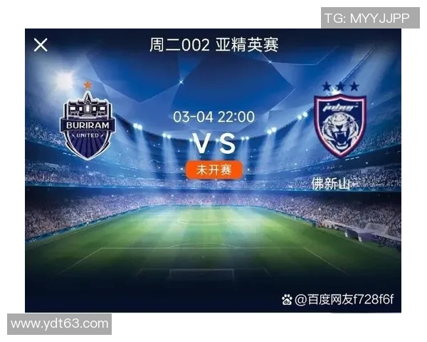 深入分析杭州足球队的控制打法及其战术优势与应用