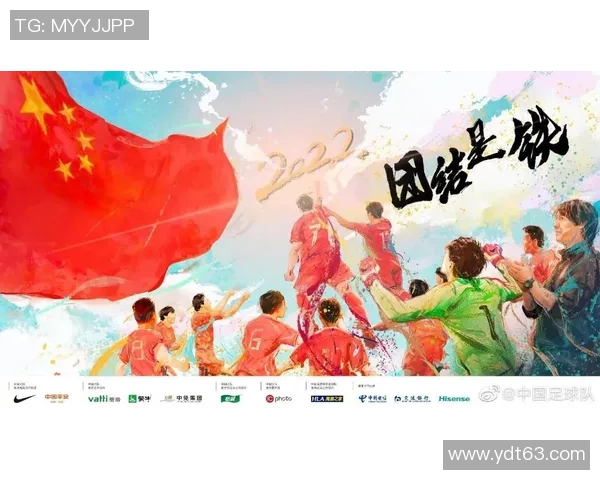 深圳足球队在世界杯预选赛中的灵活性表现与战术创新分析 深圳足球队在世界杯预选赛中的灵活性表现与战术创新分析