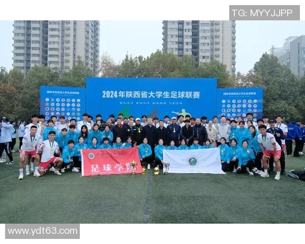 赛后分析:西安足球队与南京足球队的战术意识与表现对比 赛后分析:西安足球队与南京足球队的战术意识与表现对比