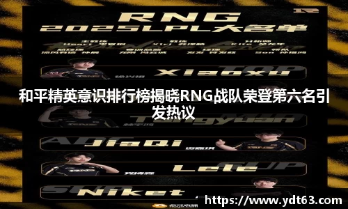 德赢VWIN