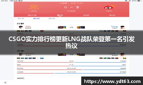 德赢VWIN