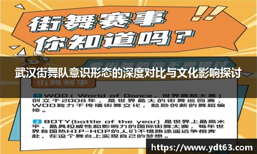 德赢VWIN