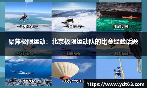 德赢VWIN