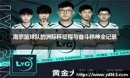 德赢VWIN
