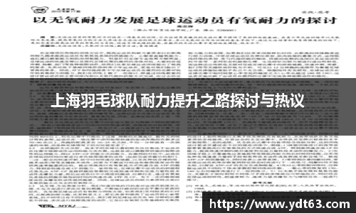 德赢VWIN
