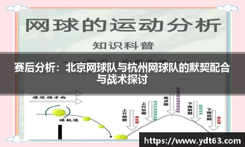 德赢VWIN