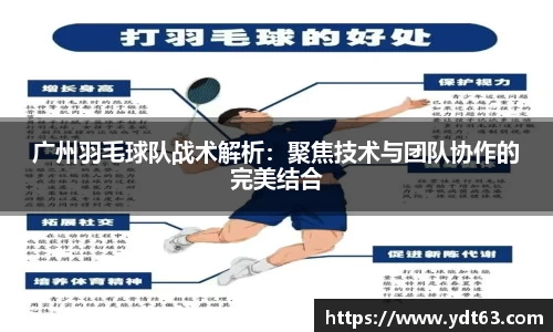 德赢VWIN