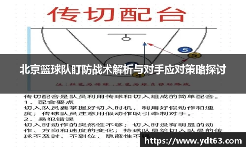 德赢VWIN