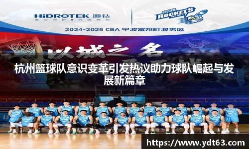 德赢VWIN