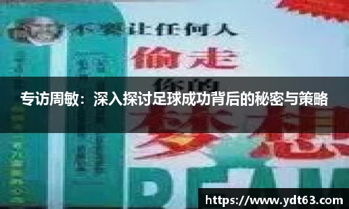 德赢VWIN