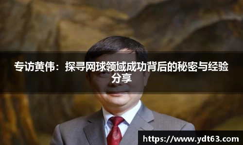德赢VWIN