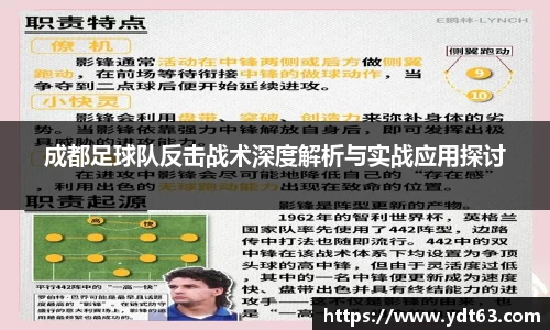 德赢VWIN