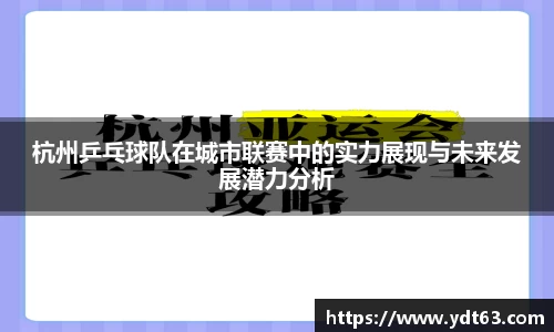 德赢VWIN