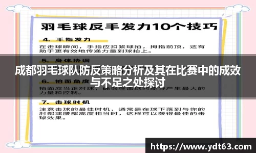 德赢VWIN