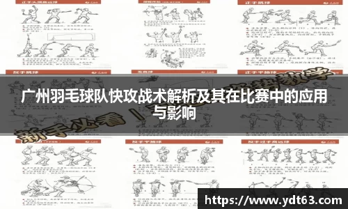 德赢VWIN