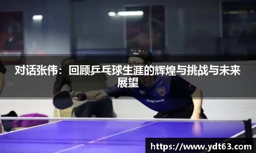 德赢VWIN