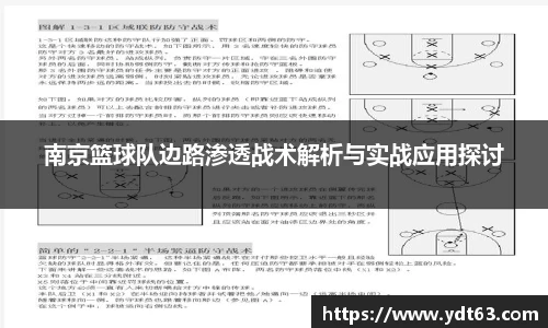德赢VWIN
