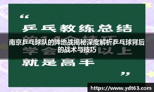 德赢VWIN