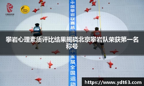 德赢VWIN