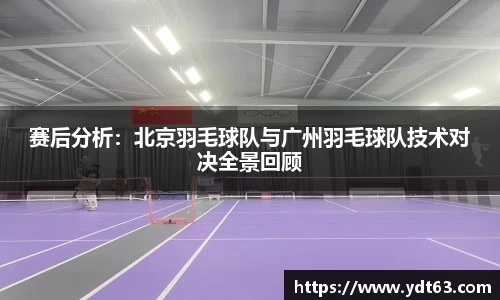 德赢VWIN