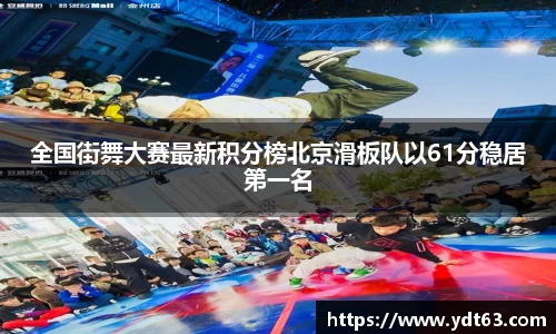 德赢VWIN