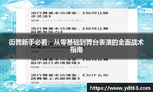 德赢VWIN