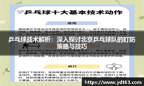 德赢VWIN