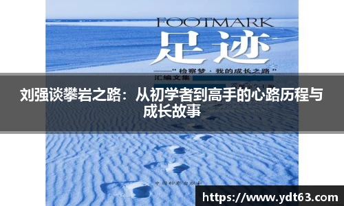 德赢VWIN
