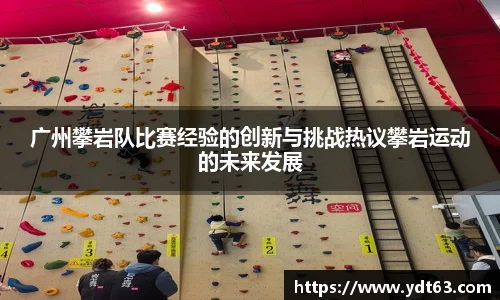 德赢VWIN