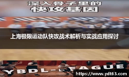 德赢VWIN
