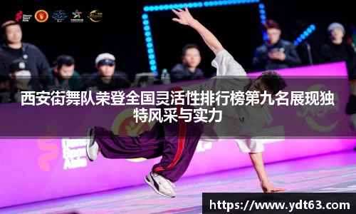 德赢VWIN