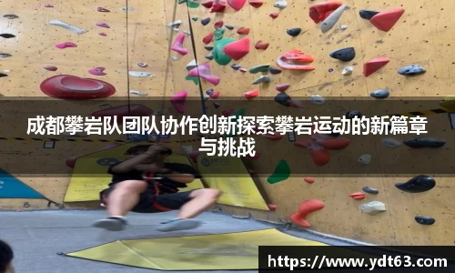 德赢VWIN