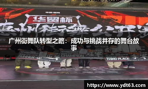 德赢VWIN
