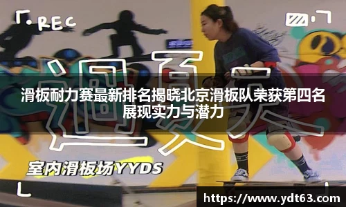 德赢VWIN