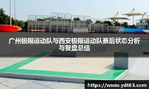 德赢VWIN