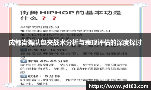 德赢VWIN
